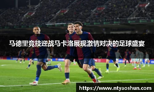 必威BETWAY