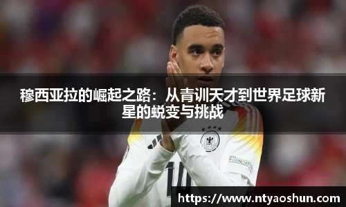 必威BETWAY官方网站
