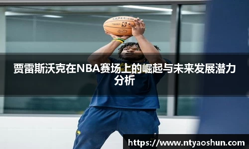 必威BETWAY官方网站