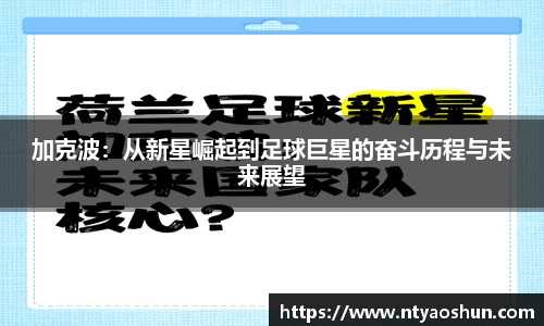 必威BETWAY官方网站