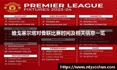必威BETWAY