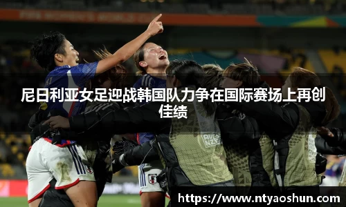 必威BETWAY