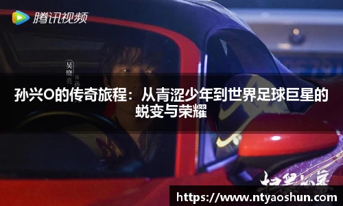 必威BETWAY西汉姆联