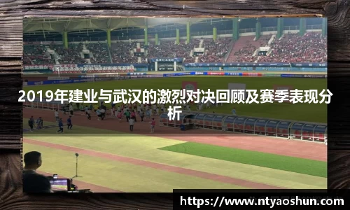 必威BETWAY