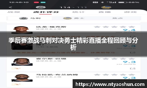 必威BETWAY西汉姆联