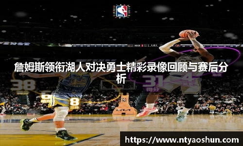 必威BETWAY西汉姆联