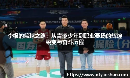 必威BETWAY西汉姆联