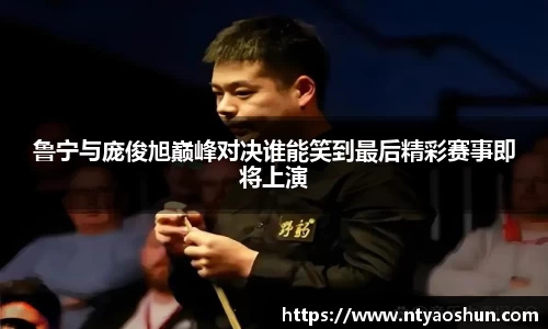 必威BETWAY
