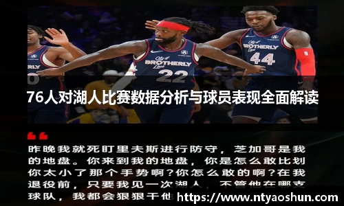 必威BETWAY西汉姆联