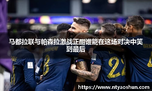 必威BETWAY西汉姆联