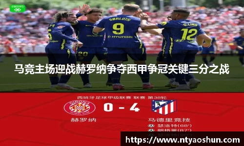 必威BETWAY