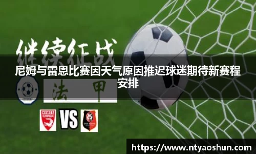 必威BETWAY