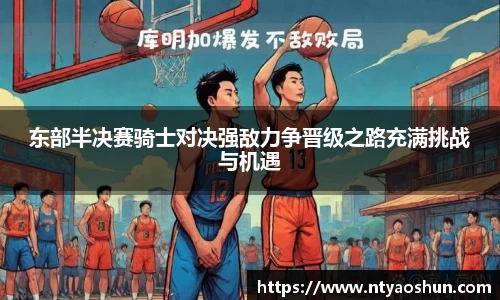 必威BETWAY官方网站
