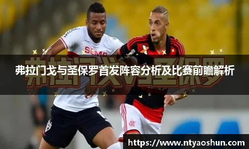 必威BETWAY官方网站