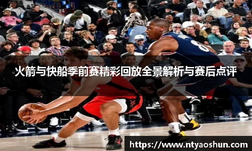 必威BETWAY官方网站