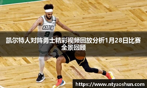 必威BETWAY