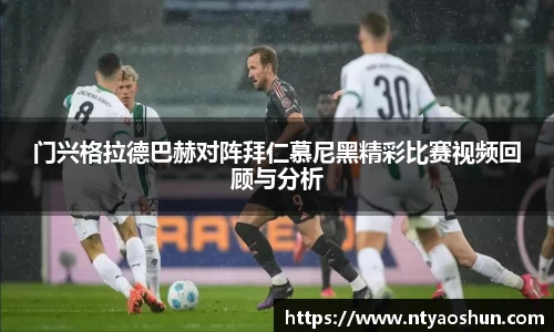 必威BETWAY西汉姆联