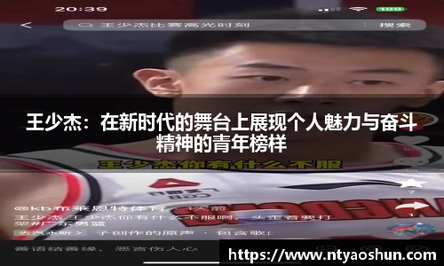 必威BETWAY