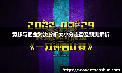 必威BETWAY西汉姆联