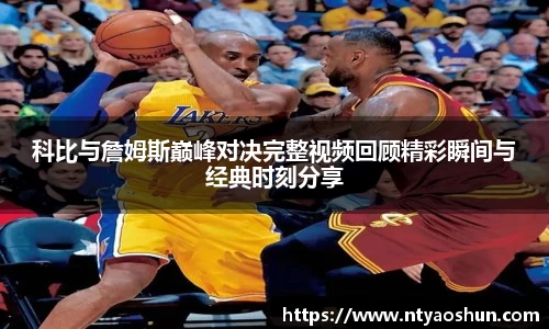 必威BETWAY西汉姆联