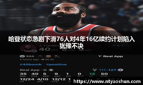 必威BETWAY