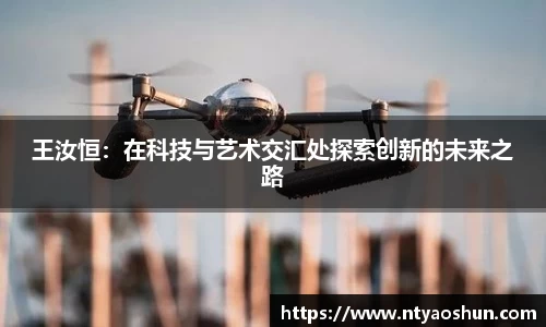 必威