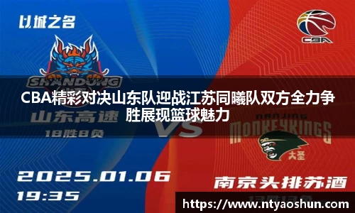必威BETWAY西汉姆联
