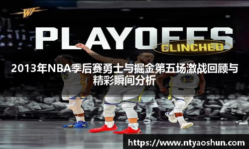 必威BETWAY