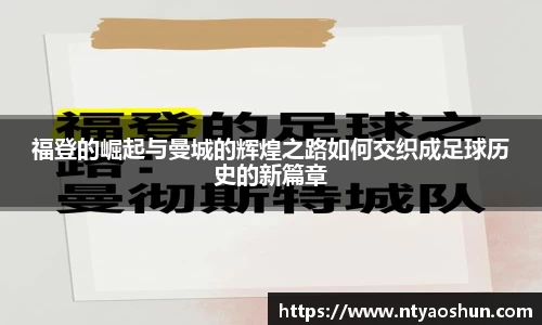 必威