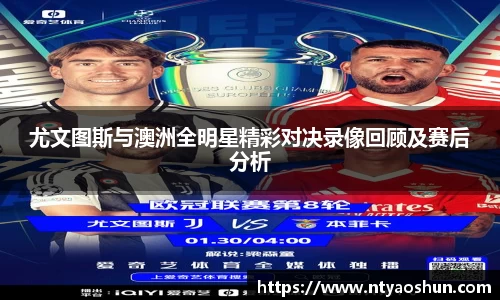 必威BETWAY西汉姆联
