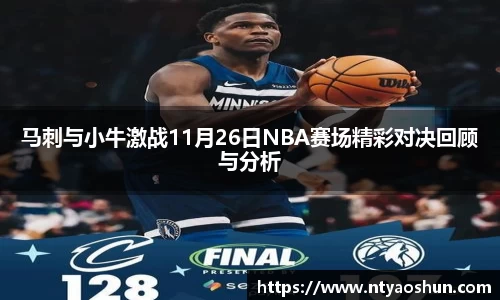 必威BETWAY官方网站