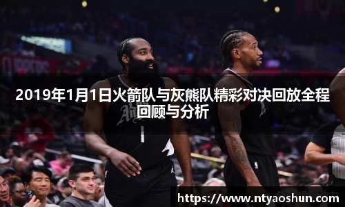 必威