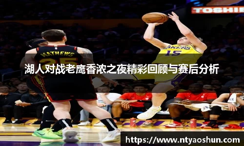 必威BETWAY西汉姆联