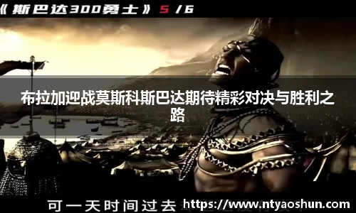 必威