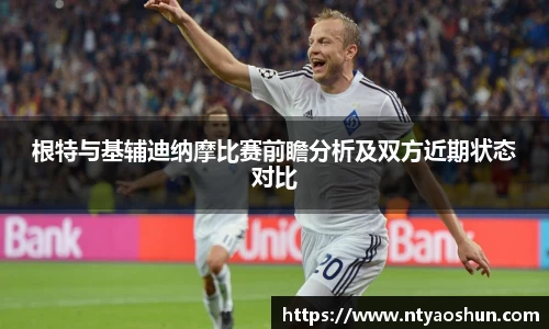 必威BETWAY西汉姆联