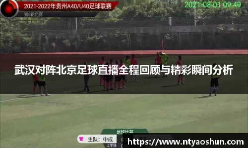 必威BETWAY官方网站