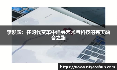 必威