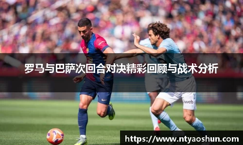 必威BETWAY
