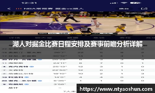 必威BETWAY