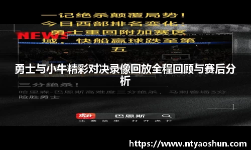 必威BETWAY