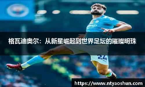 必威BETWAY