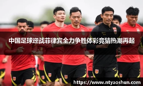 必威BETWAY西汉姆联