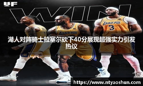 必威BETWAY官方网站