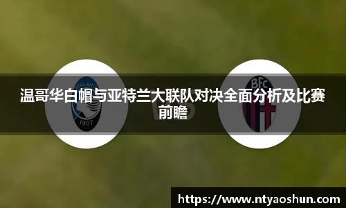 必威BETWAY官方网站