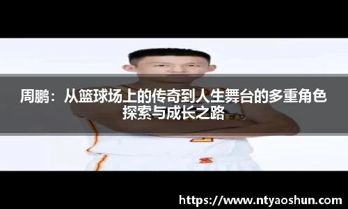 必威BETWAY官方网站